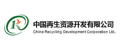 中国再生资源开发有限万搏（中国）_万搏（中国）