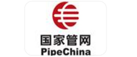 国家石油天然气管网有限万搏（中国）_万搏（中国）